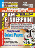 JE & AE Mechanical Finger Print Vol.1 Chapterwise Solved 21575 English Medium 2025