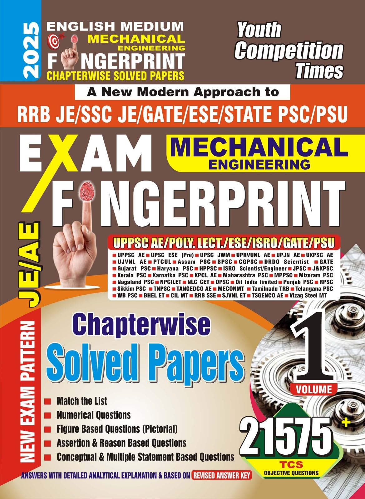 JE & AE Mechanical Finger Print Vol.1 Chapterwise Solved 21575 English Medium 2025