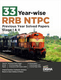 33 YearWise Rrb Ntpc Previous Year Solved Papers Stage I & Ii 2Nd English Edition | Original Papers And Authentic Solutions