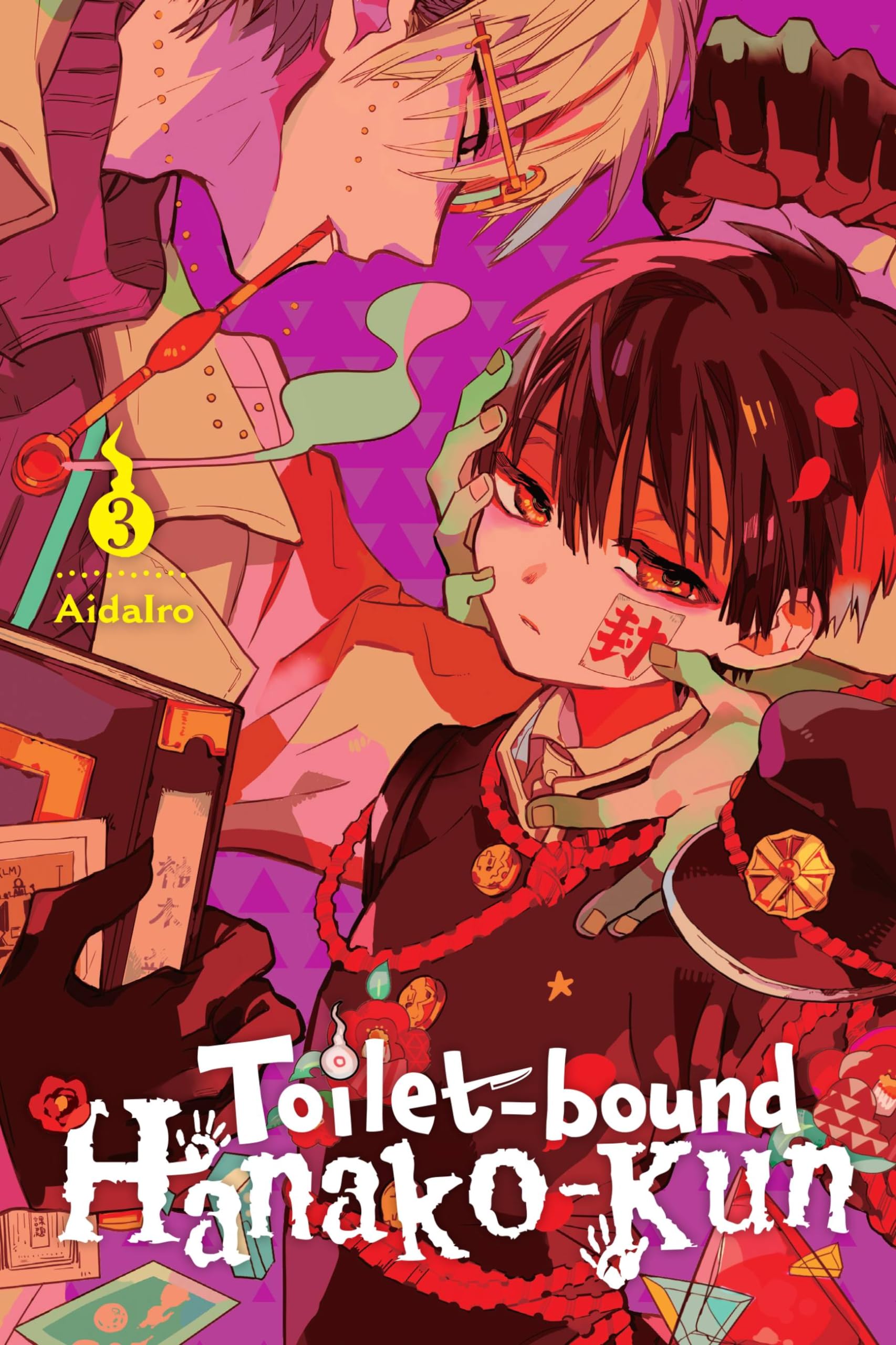 Toiletbound Hanakokun, Vol. 3 (Volume 3) (Toiletbound Hanakokun, 3)
