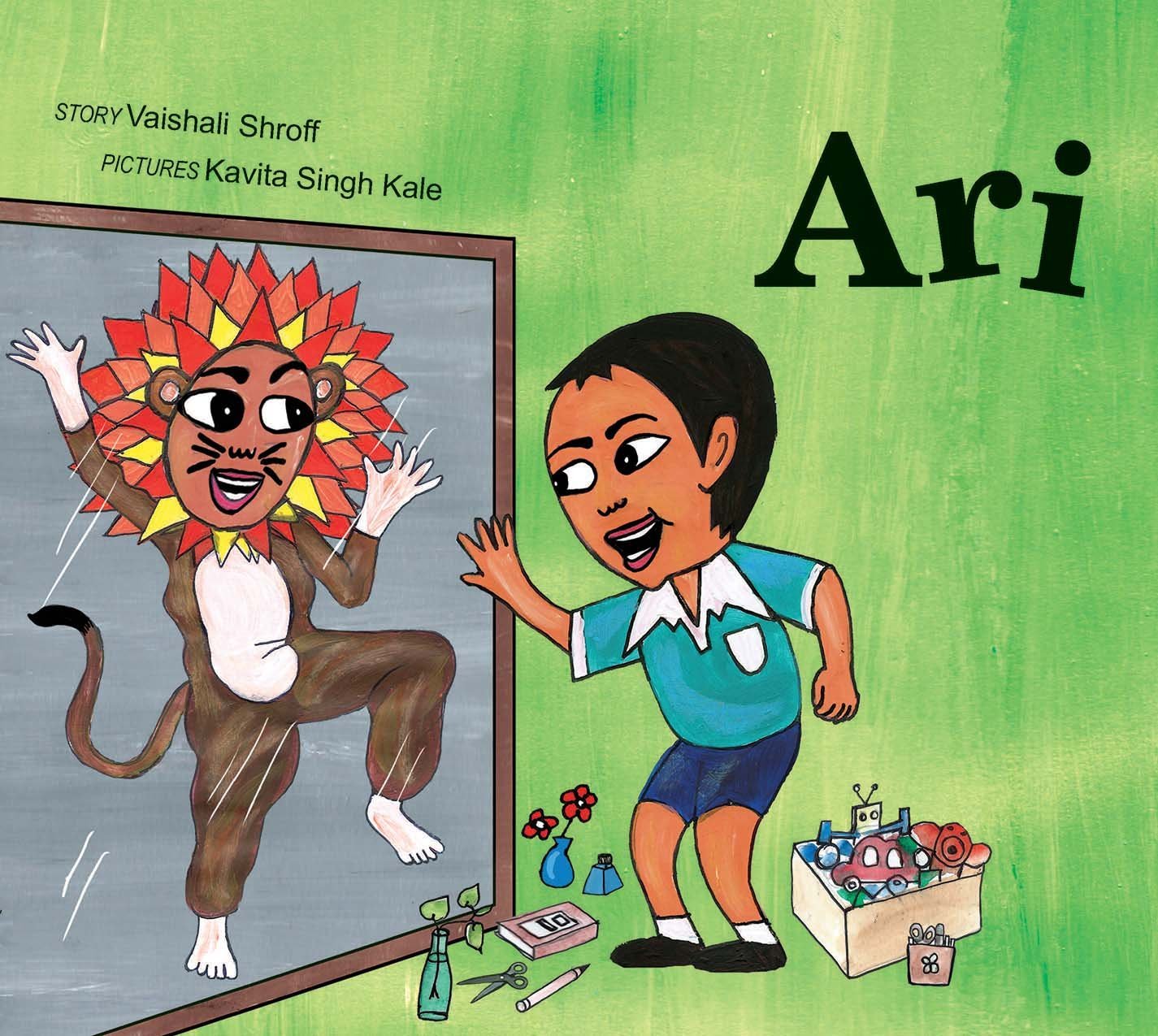 Ari (English)