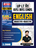 English (Subjective + Objective) UP LT Grade KVS/NVS/EMRS Exam 2026 | Tier 2 Book 2026 | 500+ Objective Questions | Topicwise Th