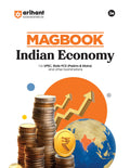 Arihant Magbook Indian Economy | 3rd Edition | For UPSC, State PCS (Prelims & Mains) & Other Competitive Exams | For Exam 20252