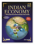 Indian Economy for UPSC and State PSC Civil Services Examinations (Prelims and Main) | Also Includes Previous Years Questions fr