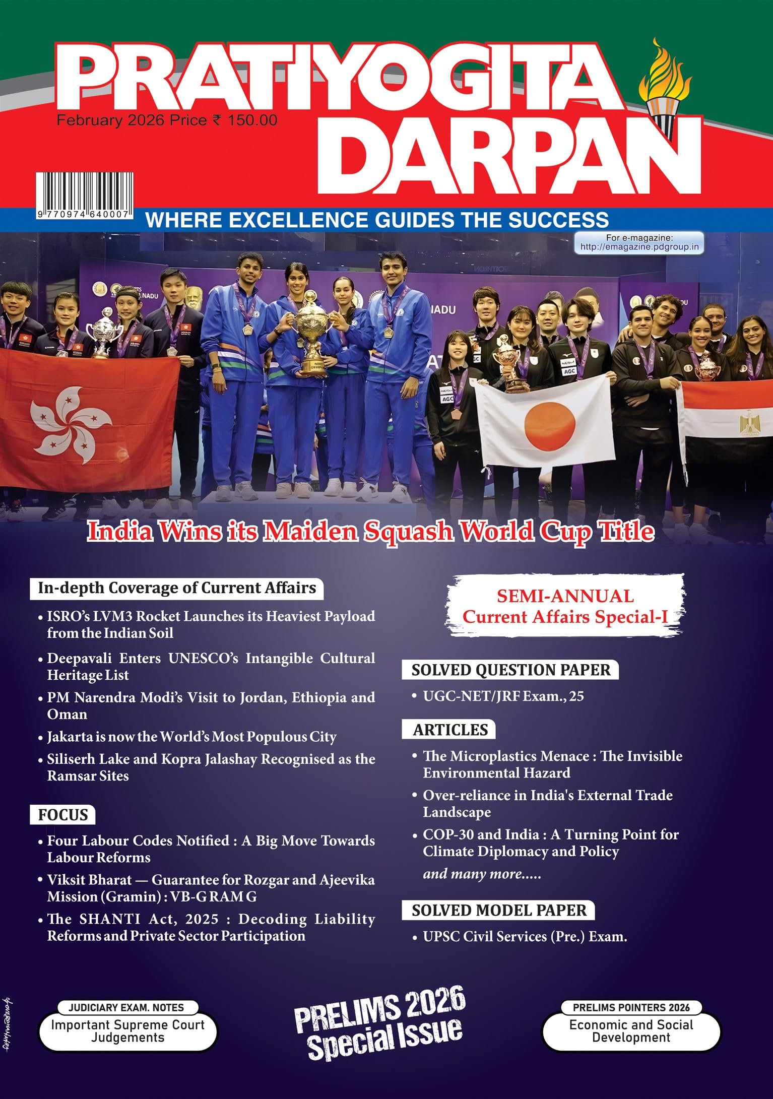 Pratiyogita Darpan February 2026 English | Prelims 2026 Special Issue | SemiAnnual Current Affairs SpecialI | UPSC, SSC, State