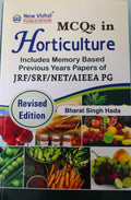 MCQs in Horticulture
