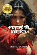 Queenpins of the Underworld Hindi Version       