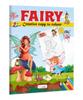 FairyCreative Copy to Colour : Kids First Learning Activities, Interactive Coloring Book for Toddlers, Preschool Coloring Book 