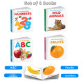 Baby board books collection  ABC, Wild Animals Fruits and Numbers : early age reading book set, baby first learning books, mini