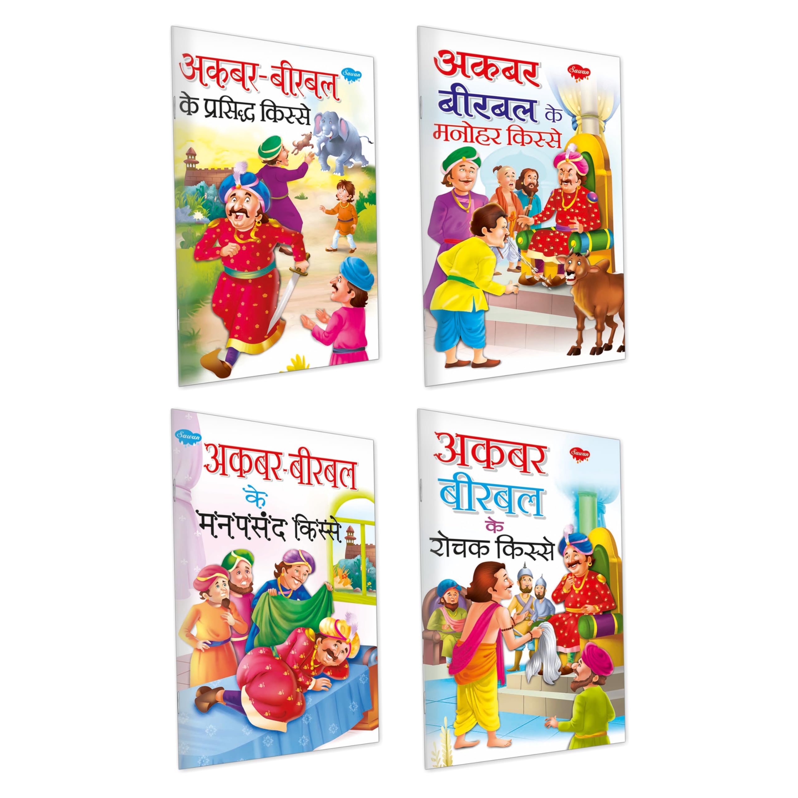 Set Of 4 Books, AkbarBirbal Ke Rochak Kisse In Hindi, AkbarBirbal Ke Manohar Kisse In Hindi, AkbarBirbal Ke Prasidh Kisse In 