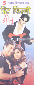 Hit Filmi Geet 1985 To 1991 Part V (Hindi Pb)