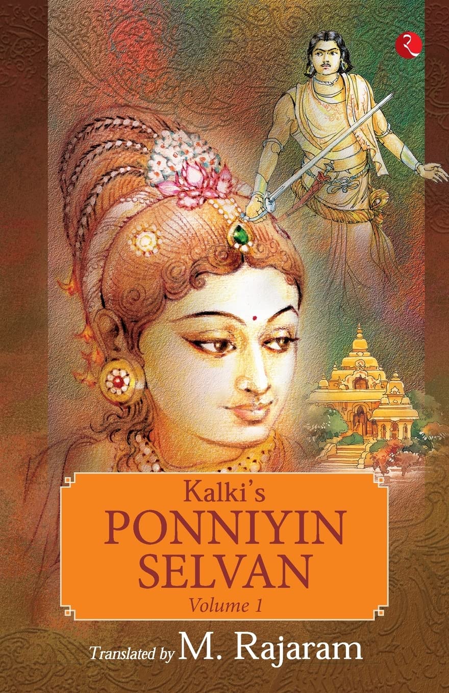 Kalkis Ponniyin Selvan Vol 1