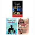 GREATEST THRILLER BOOKS COMBO (Set of 3 Hindi Books) (Lokpriya Jasoosi Kahaniyan + Byomkesh Bakshi ki Romanchkari Kahaniyan + By