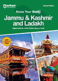 Arihant Know Your State Jammu & Kashmir & Ladakh | Jammu & Kashmir GK Book 202526 | Comprehensive Guide with History, Geography