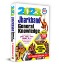Jharkhand General Knowledge Book for JPSC, JSSC, JTET, JSERC, SI and All Other Competitive Examinations