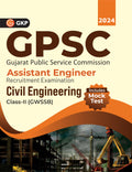 GPSC 2024  Civil Engineering Part II (Technical)  Assistant Engineer