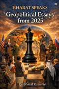 Geopolitical Essays from 2025