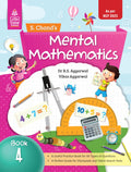 S. ChandS Mental Mathematics Class 4 (202526)