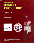 Text Books Of Medical Physiology Volume 1 (Pb 2014)