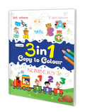 3 IN 1 COPY TO COLOUR BOOK : Early learning colouring book, Educational Colouring Book for Kids, Simple Colouring Book for Begin