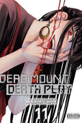 Dead Mount Death Play, Vol. 11 (Dead Mount Death Play, 11)