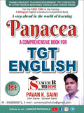 Panacea A Comprehensive Book for T.G.T. English Literature (Trained Graduate Teacher Recruitment Exam)