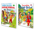 Pack Of 2 Story Books Of AkbarBirbal Stories (20 In 1 Series) | Intersting Story Books For Childrens In English
