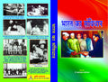 Bharat Ka Samvidhan (The Constitution of India) in Hindi 2022 A5 size book easy to handle Useful for UPSC, SSC, IAS and other co