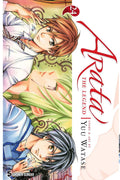 Arata: The Legend, Vol. 24 (Volume 24)