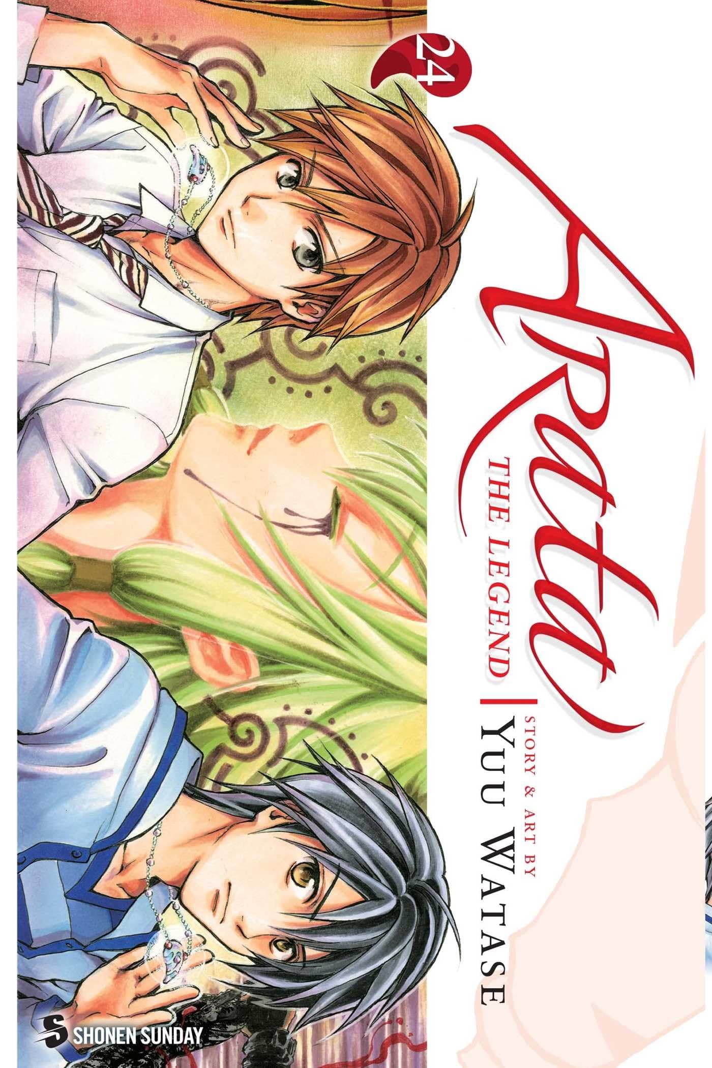 Arata: The Legend, Vol. 24 (Volume 24)