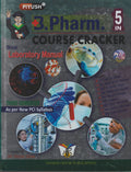 Piyush 5 in 1 B. Pharm. Course Cracker with Laboratory Manual for Semester 3 (As per New PCI Syllabus)