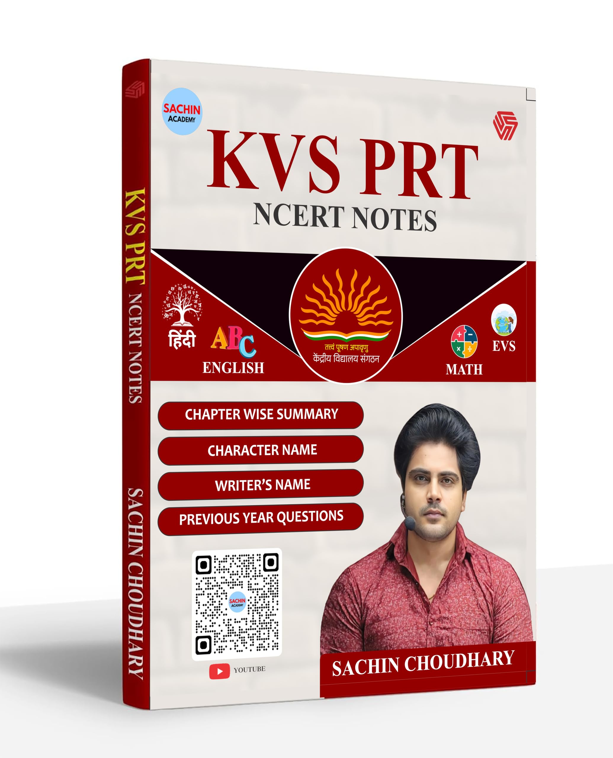 KVS PRT | NCERT NOTES | BILINGUAL | Sachin Choudhary | Sachin Academy | Invincible