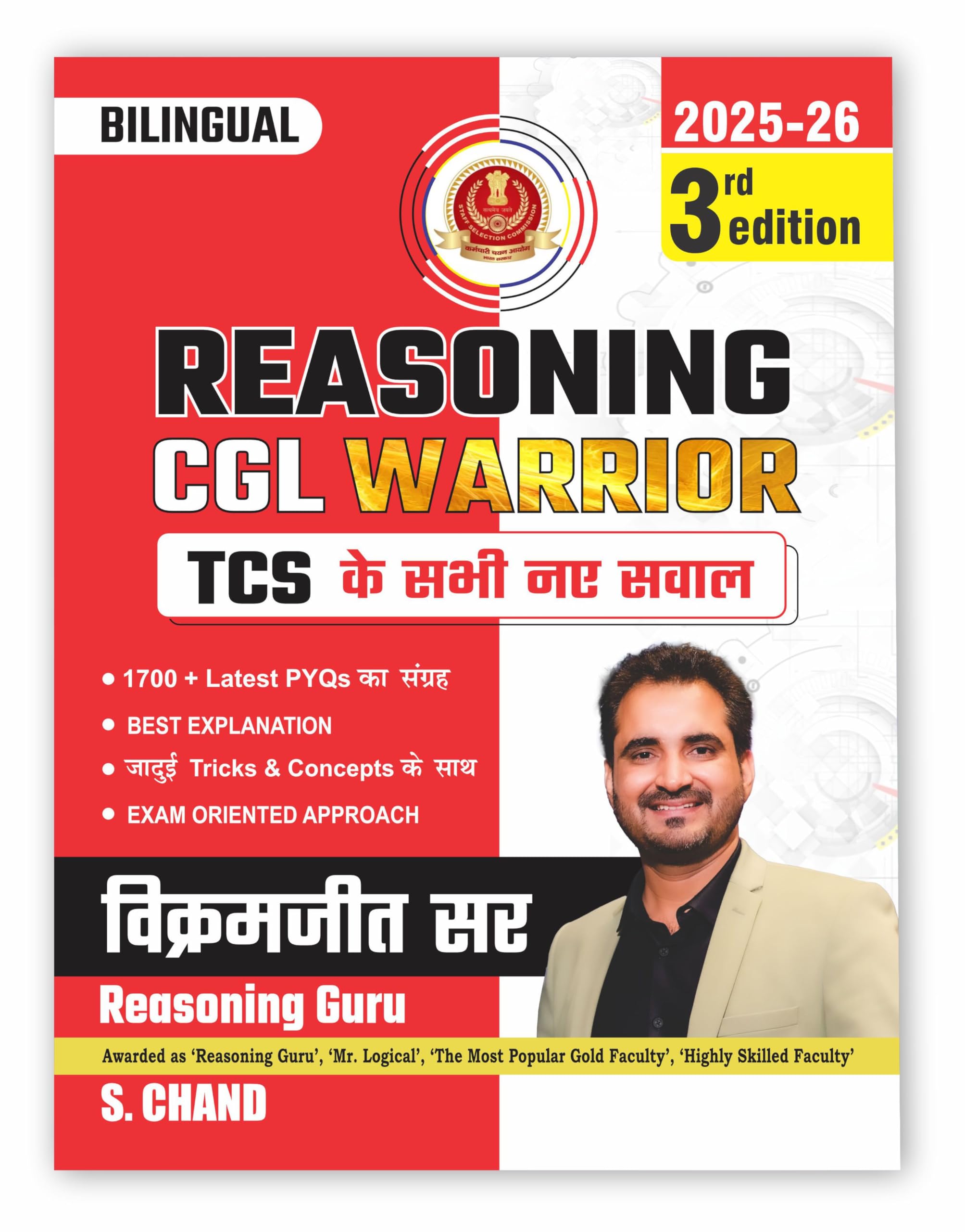 SSC Reasoning CGL Warrior Book 2025  2026 (3rd Edition) | By Vikramjeet Sir (Reasoning Guru) | 1700+ Latest PYQ Previous Year E