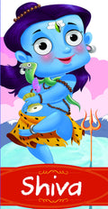 Cutout Books: Shiva(Gods and Goddesses)