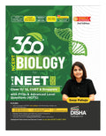 Disha 360 Ncert Biology For Nta Neet (Ug), Cuet, Class 11/ 12 & Droppers With Pyqs & Advanced Level Questions (Hots) 3Rd Edition