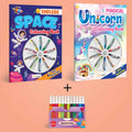 Magical Unicorn Colouring Book , Endless Space Colouring Book & 12 WATER COLOUR SKETCH PEN | Combo of 2 | Artistic Harmony Set