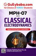 MPH007 Classical Electrodynamics | IGNOU Latest Help Book with Solved Previous Year Question Paper & Important Exam Notes in En