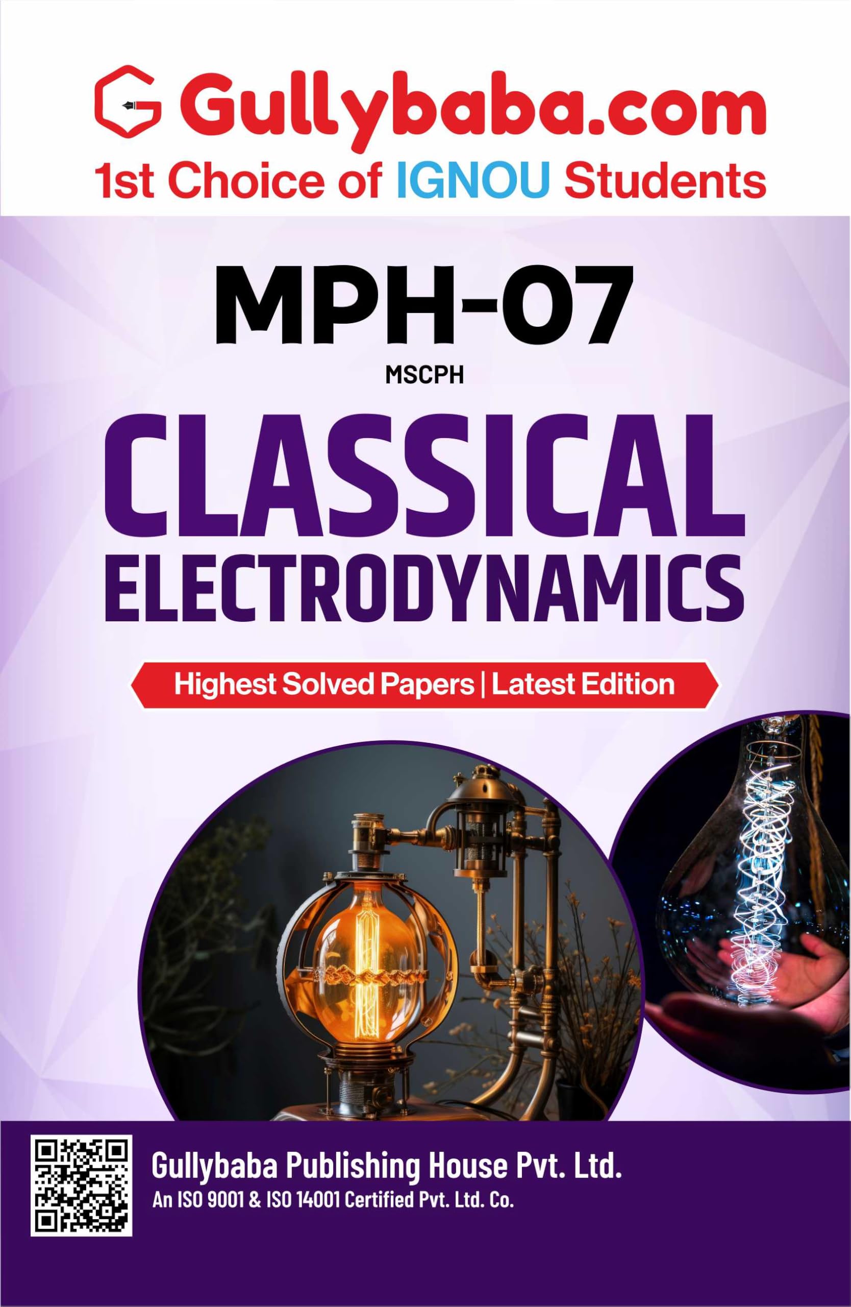 MPH007 Classical Electrodynamics | IGNOU Latest Help Book with Solved Previous Year Question Paper & Important Exam Notes in En