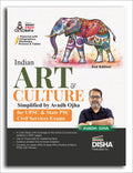 Disha Indian Art & Culture Simplified By Avadh Ojha For Upsc & State Psc Civil Services Exams 2Nd Edition | 4 Color Book Powered