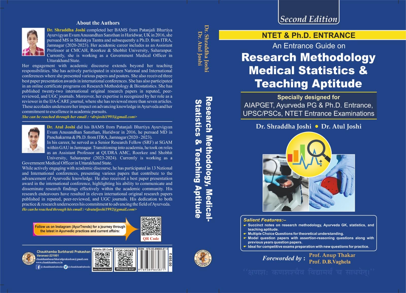An Entrance Guide on Research Methodology, Medical Statistics & Teaching Aptitude (Specially designed for Ayurveda PhD Entrance,