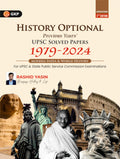 GKP History Optional 2025 | Modern India & World History | UPSC Mains Solved Papers 19792024 | 3rd Edition | For IAS, State PSC