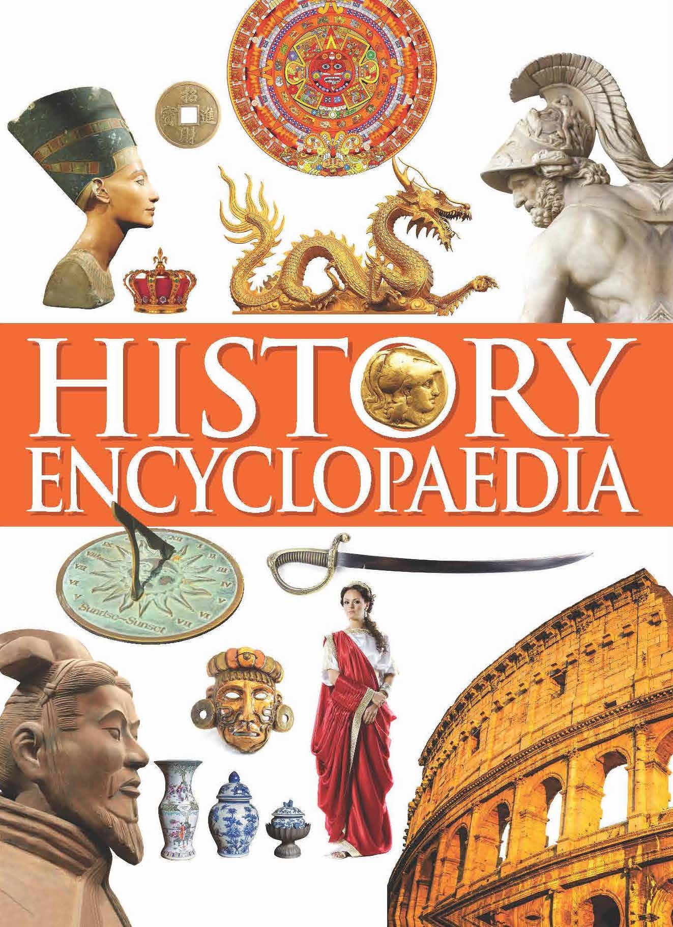 Encyclopedia: History Encyclopedia