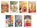 My First Mythology Story (Hindi) : Arjun, Brahma, Durga, Ganesha, Hanuman and more  Fun and educational storybooks for children