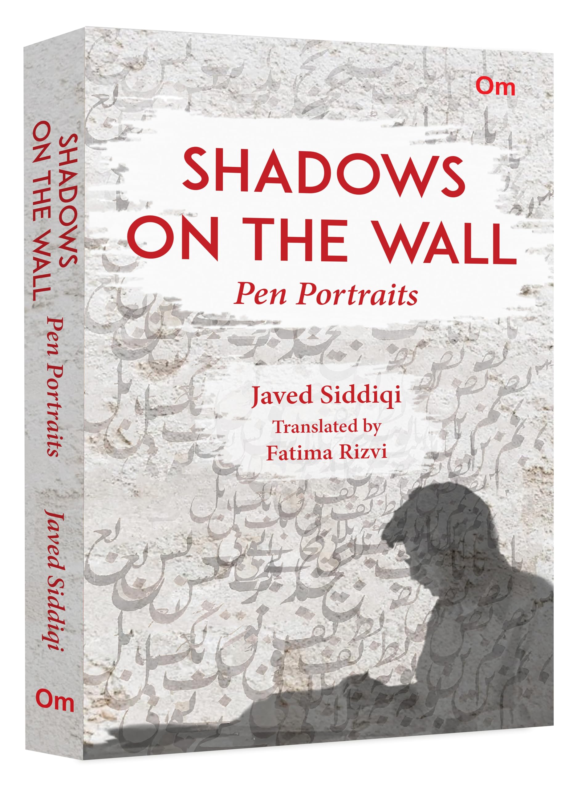 Shadows On The Wall  Pen Portraits