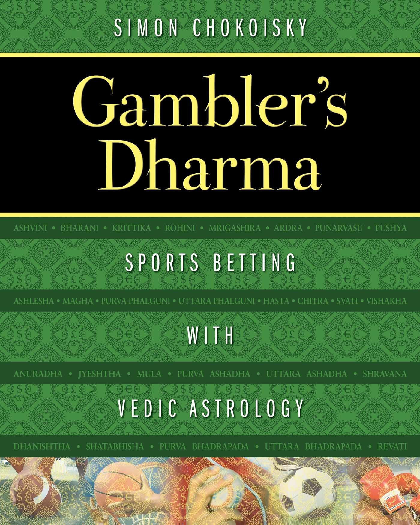 GamblerS Dharma