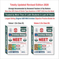 UBD1960 Errorless Biology for NEET as per NMC (Coloured Paperback+Smart Ebook) Updated New Edition 2026 (2 volumes) Original Er