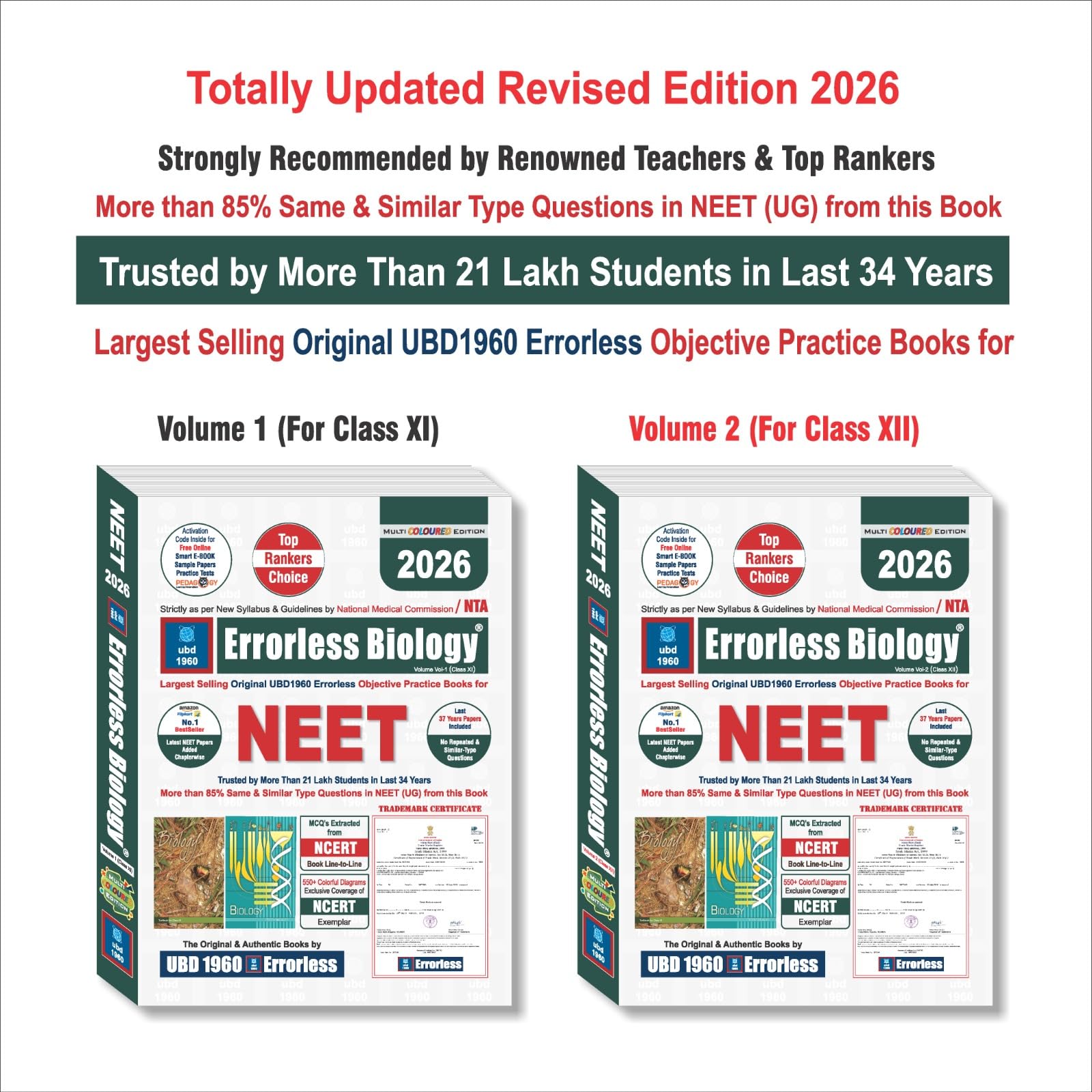 UBD1960 Errorless Biology for NEET as per NMC (Coloured Paperback+Smart Ebook) Updated New Edition 2026 (2 volumes) Original Er