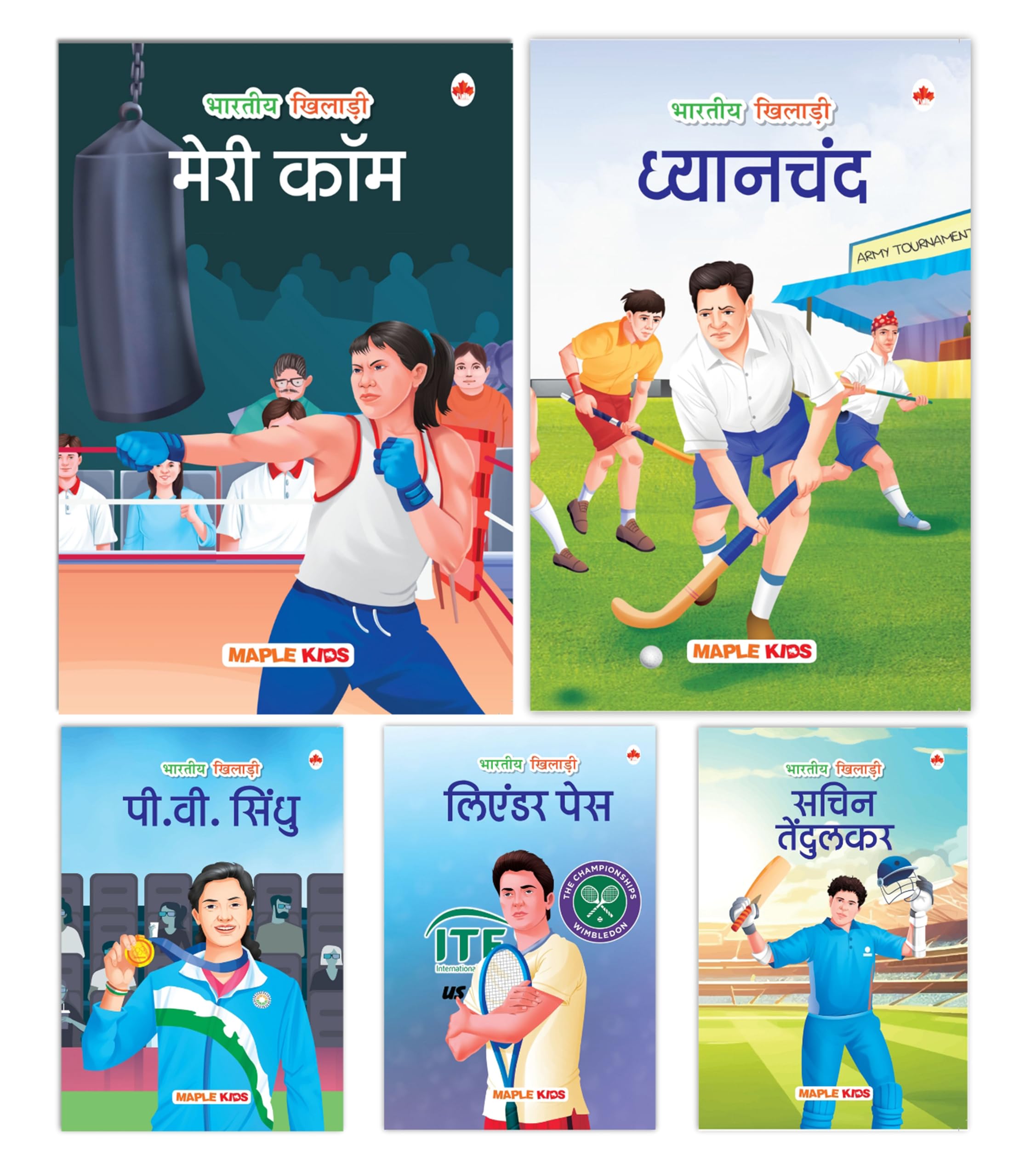 Story Books for Kids  Indian Sportspersons  Men  Women (Illustrated) (Set of 5 books) (Hindi)  Biographies for Children  Ag