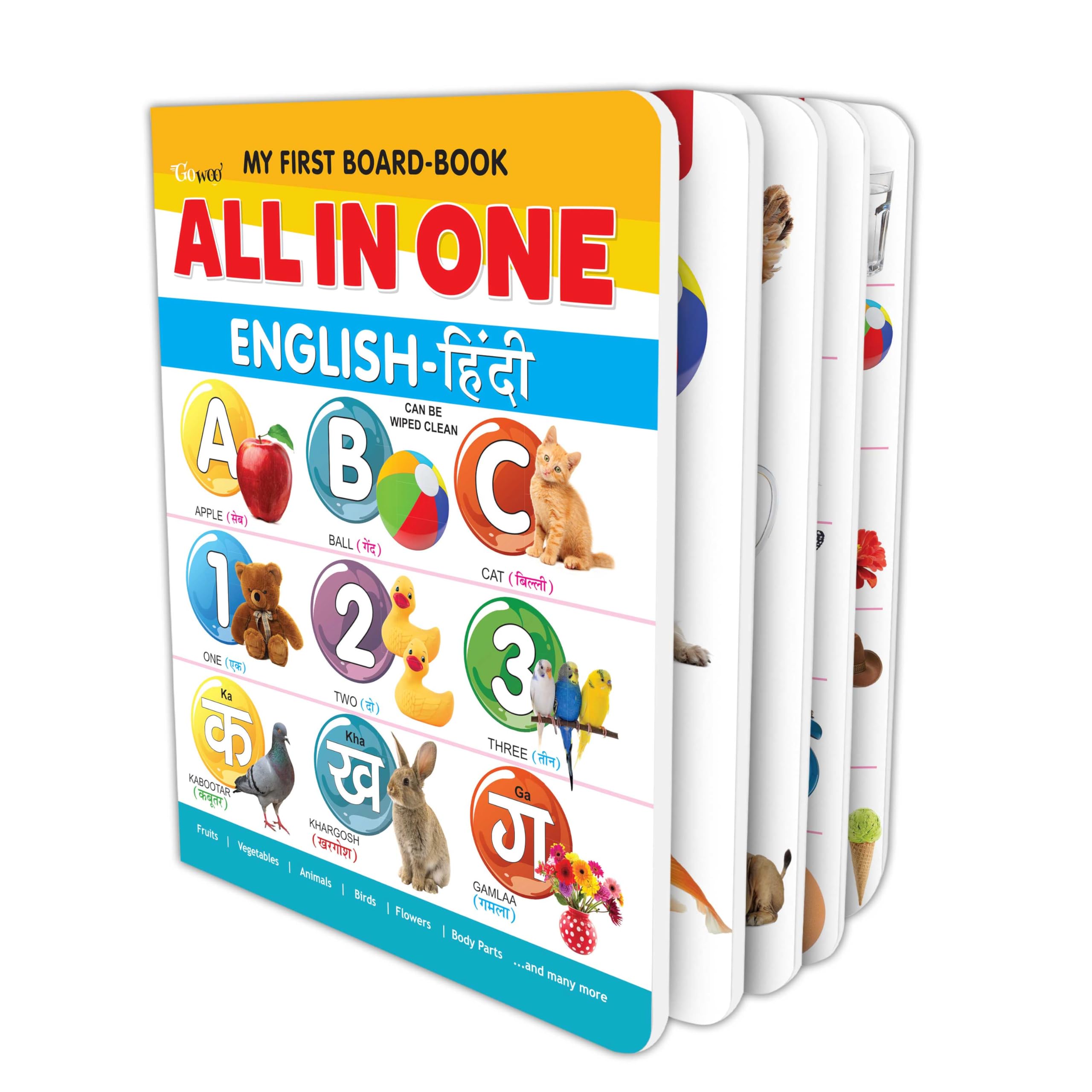 My First All In One Board Book (EngHindi) : Kids Board Book, Dual Language Board Book for Children, Picture Board book for Todd