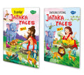 Pack Of 2 Story Books Of Jataka Tales Stories (20 In 1 Series) | Intersting Story Books For Childrens In English